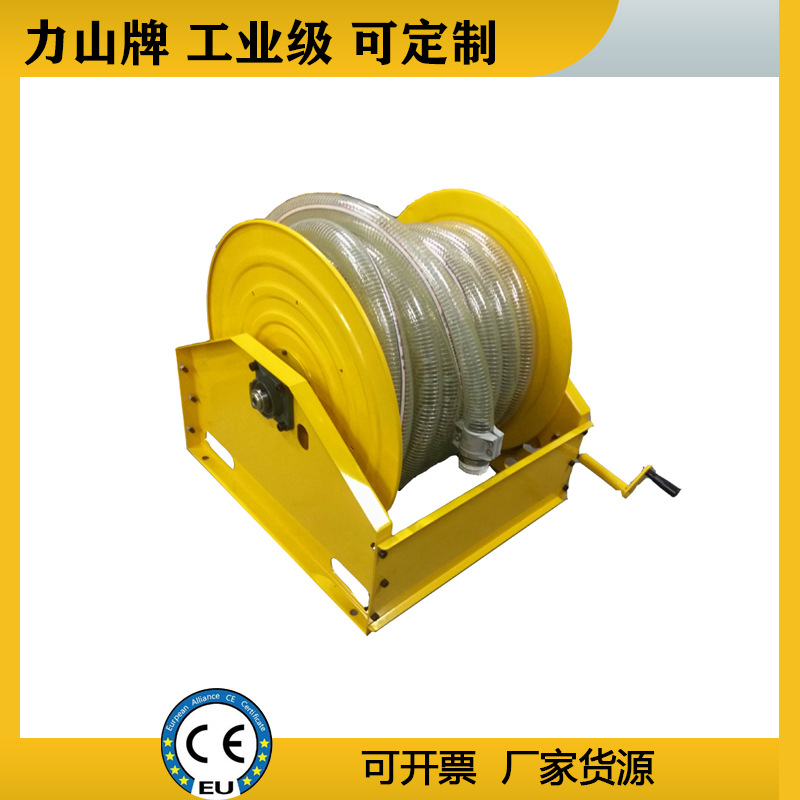 手摇水管卷轴不锈钢卷管器30米工业软管高压清洗液压双管救援卷盘