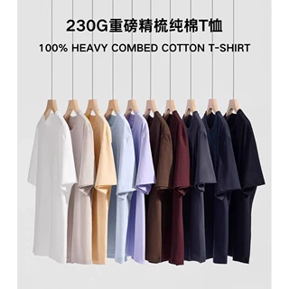 230GT恤男女宽松纯色纯棉短袖打底衫外贸跨境批发跨境出口专供