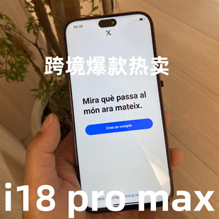 A20proоƬ�����羳��TK����18 Pro Max/16+1TB��׿ϵ�y�����֙C