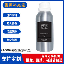 ���L���]ȫ���U��Ƶꌣ����޹�������a��Һ����־�����������l