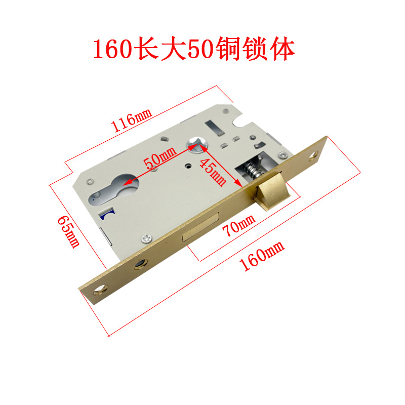 160 extendido grande 50 cuerpo de la cerradura de cobre