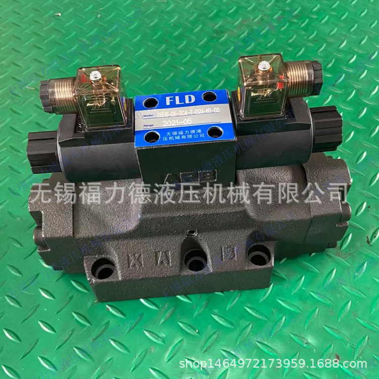 DSHG-06-3C9-A220-N1-51,DSHG-06-3C9-D24-N1-51电液换向阀