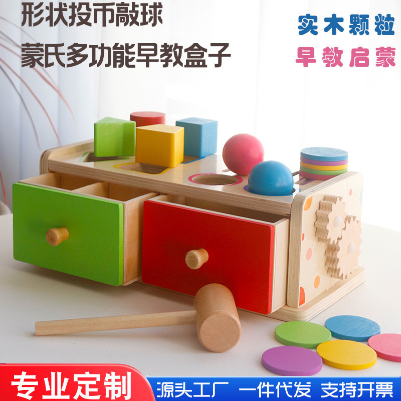 Taza de clasificación de Montserrat para bebés niños reconocen el emparejamiento de colores forma cognitiva ayuda educativa juguetes de educación temprana 2 años golpear mesa de fútbol