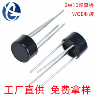 Դ�^���S2W10 WOB���b2A/1000V ֱ��ʽ������A��