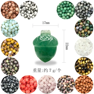 跨境爆款天然宝石榛子松果橡子雕刻水晶工艺品diy居家饰品小摆件