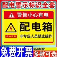 �������R�N�����Σ�U��ʾ�N��늷���늰�ȫ���治���z�N��