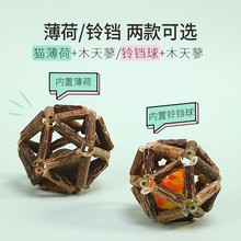 ������Ʒľ��ޤ�������ں�������è����������ҧĥ��è�����