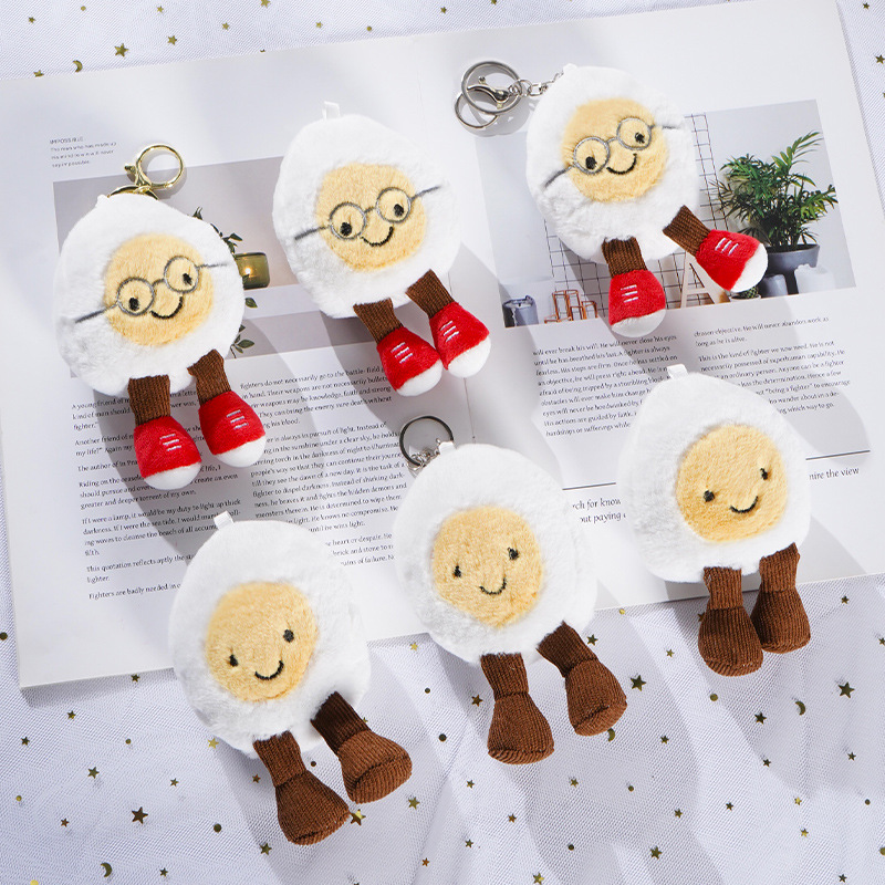 Spot cute creative glasses boiled egg plush toy doll bag pendant wedding throw doll fun gift
