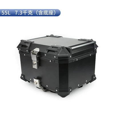 Trunk Motorcycle Back-up Trunk | Motorcycle trunk - motorcycle-large-corner-tail-box-black-55l