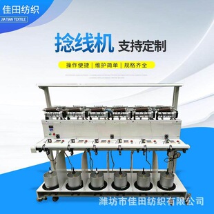 ���������C�����O���¿�С�́K�����K�C���w�޼������Ϲɼ���C