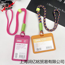 Lz耳׿һwУ@TСƬƏS͸