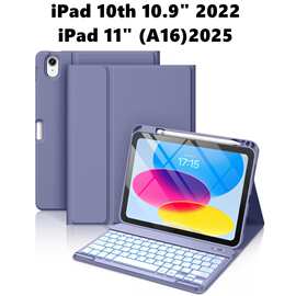 ipad11代平板保护壳proM5蓝牙键盘苹果Air11笔槽背光皮套跨境适用