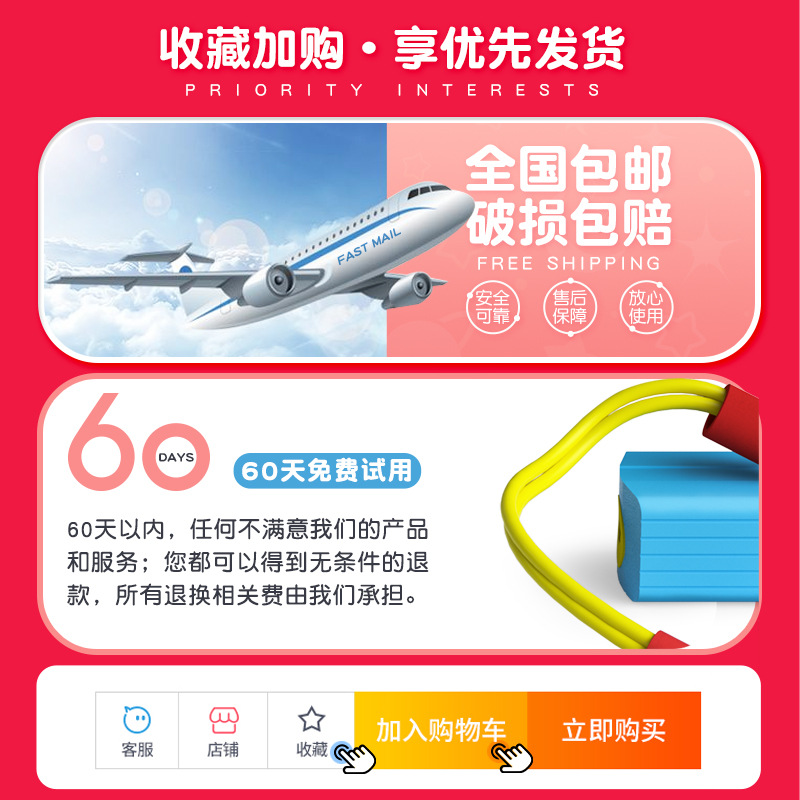 Shangjing children's jumping pole frog jump helps grow taller artifact children's high jump jumping training equipment toys wholesale