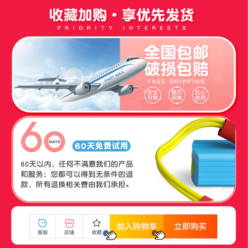 Shangjing children's jumping pole frog jump helps grow taller artifact children's high jump jumping training equipment toys wholesale