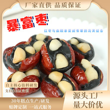 ѪŴ�ױ������AѪŴ�������Ĺ��ʱ������½��җ��W�t�ֹ���ʳ���l