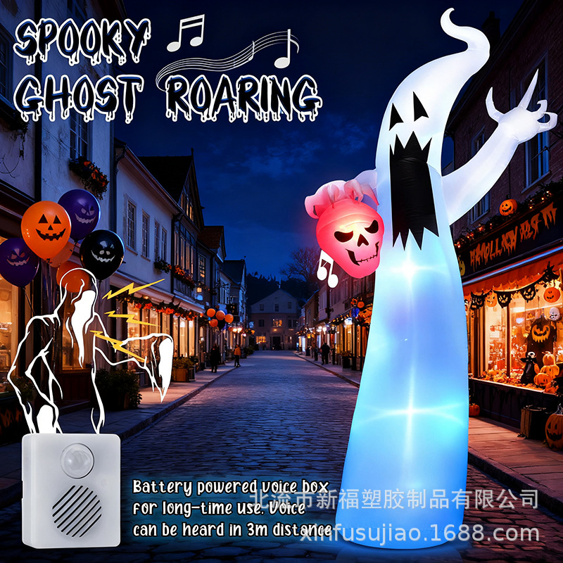 Halloween inflable calabaza combinación conjunto de decoración de patio al aire libre gran decoración atmósfera diseño de aire de piso