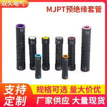 MJPT�A�^���׹�  �A�^��ϵ���׹� ��|����B�Ӷ��ӽ^����