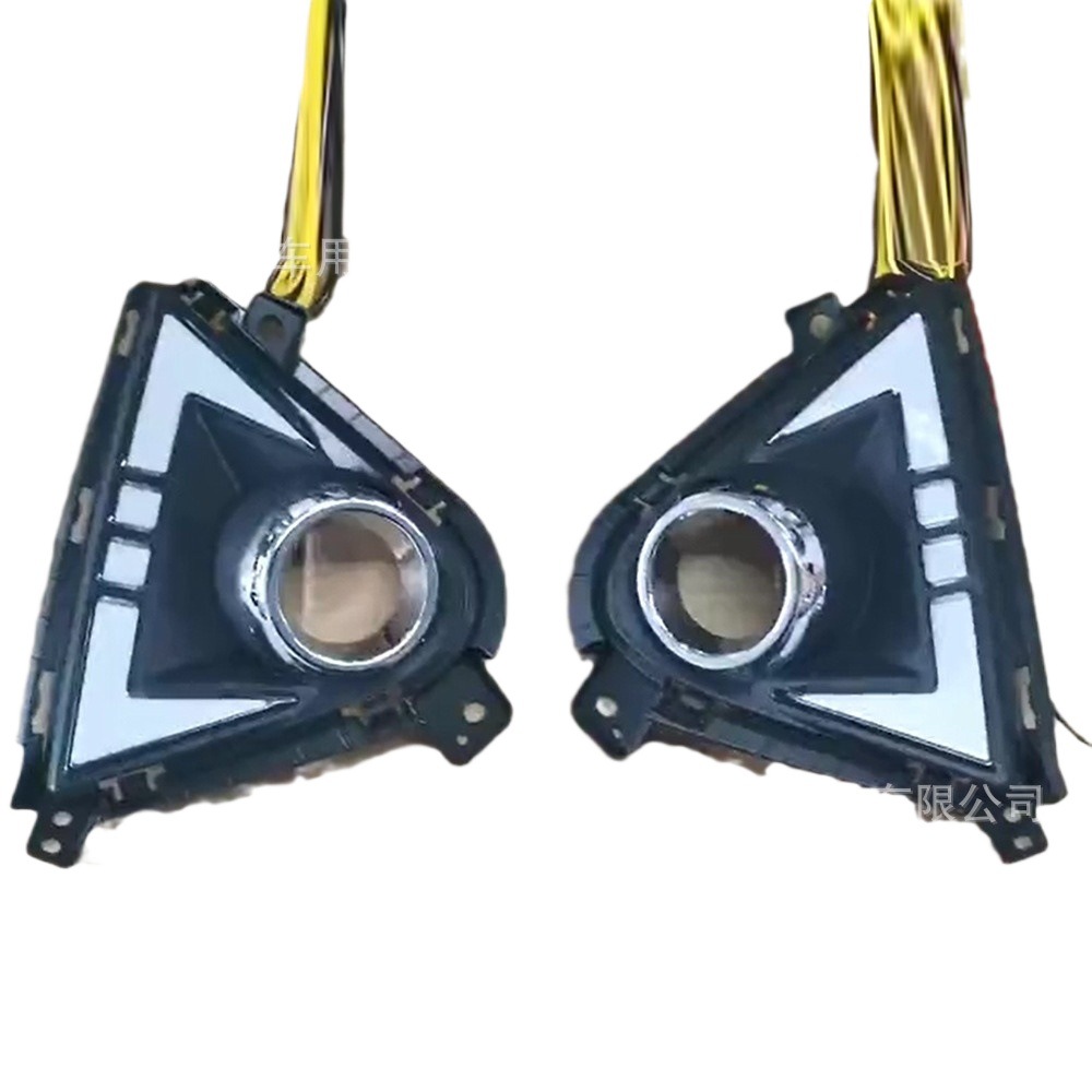 Adecuado para 20-21 luces de circulación diurna de acento moderno 22-23 acento luces de circulación diurna acento