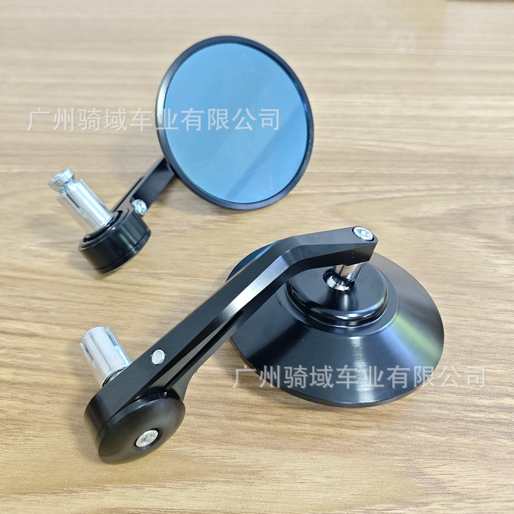 Enlarged Cnc All-Aluminum Handlebar Mirror, Electric Vehicle Rearview Mirror Modification Parts, Reflector Modification, Motorcycle Mirror
