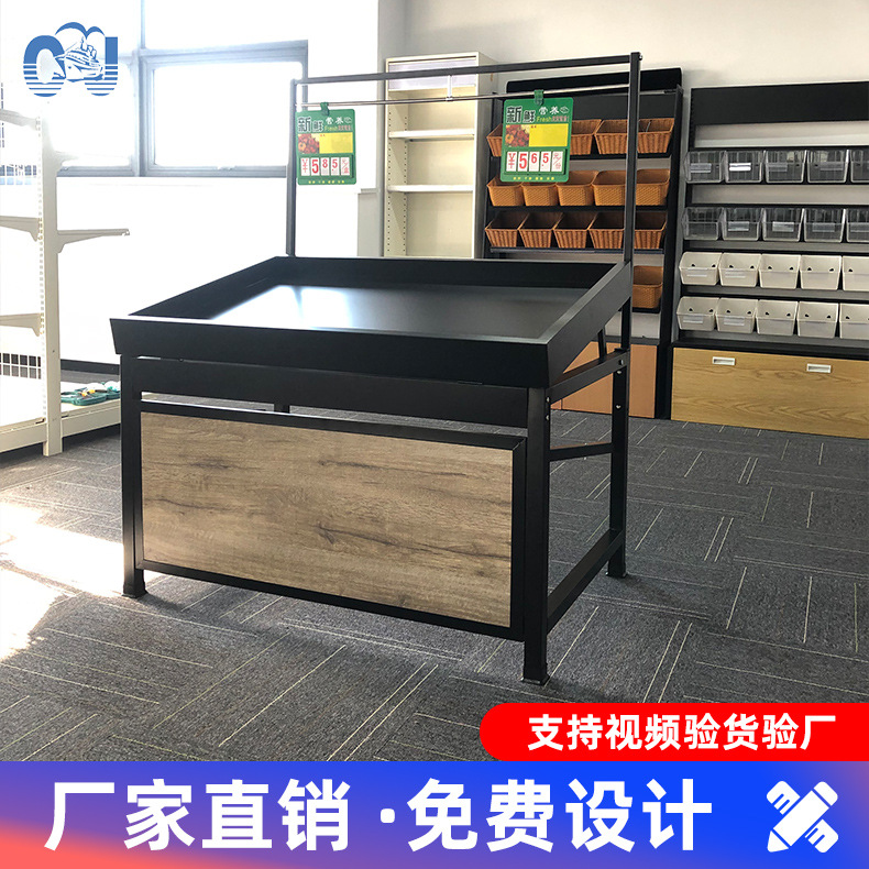 Customizado Yonghui estante de frutas estante de verduras de una sola capa estante de frutas y verduras estante de una sola cara estante de frutas y verduras supermercado especial