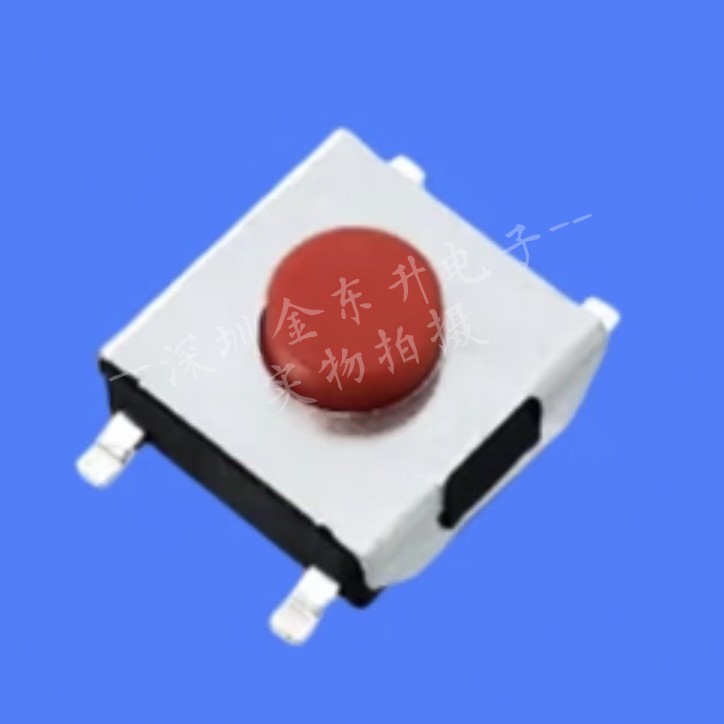 6.2*6.2*3.1四脚红纽 轻触开关四脚贴片红按键微动开关按钮