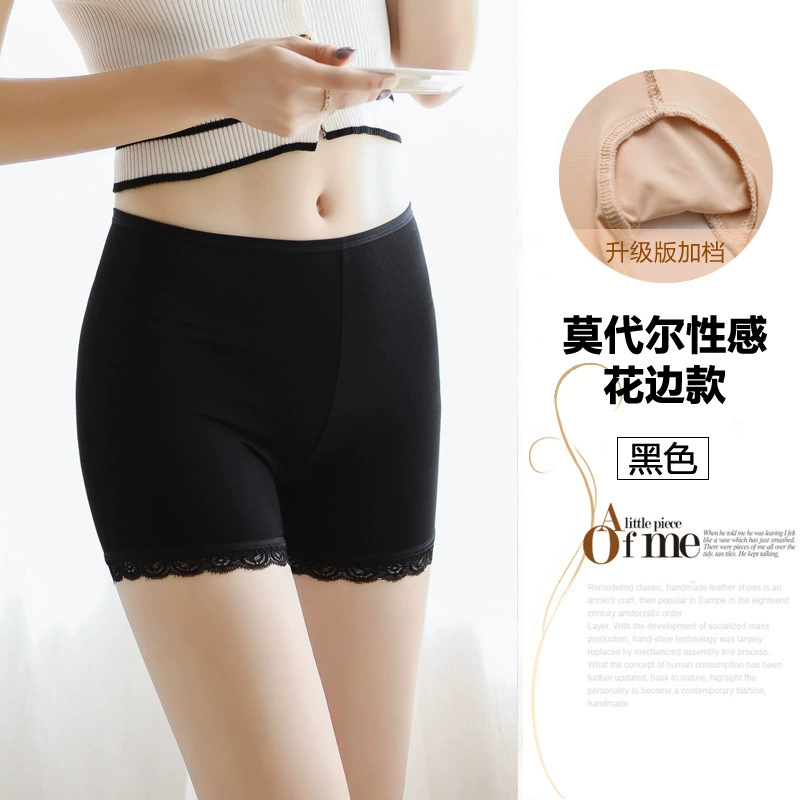 Silk White Protective Underwear, Thin Shorts, Plus Size, Comfortable, Breathable, Soft Fabric