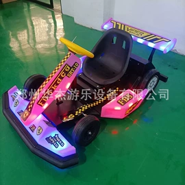 其他游艺设施;碰碰车卡丁车;水上游艺设施