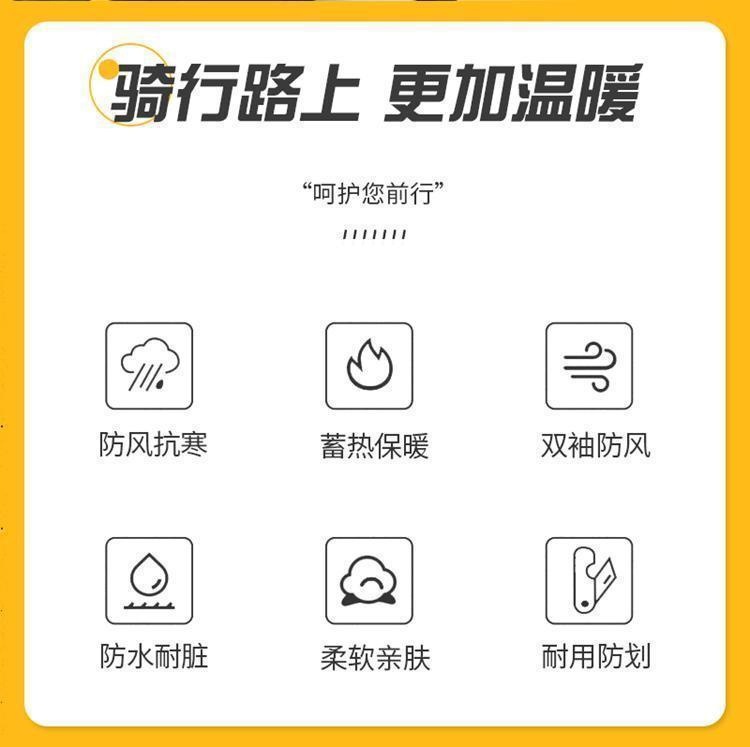 Electric Vehicle Winter Gloves, Motorcycle Battery Car Cotton Handlebar Covers, Waterproof, Thickeneded and Velvet, Windproof, Cold-Proof and Warm Protective Gloves