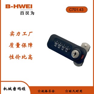 ����4λ�Cе�ܴa�i����iľ������ļ�������i�k���Ҿ��k�����i