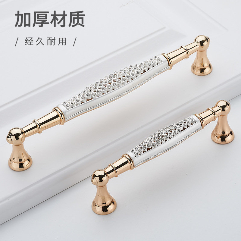 Estilo europeo champán oro armario moderno minimalista cajón gabinete puerta manija diamante-incrustado pastoral puerta del gabinete manija de la manija