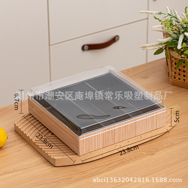 Caja de corte de fruta cuadrada sin plegables, tres cuadrados, cuatro cuadrados, nueve cuadrados de sushi salado, caja de embalaje de papel y plástico