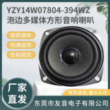 77.5mm���ȷ���ȫ�l�{����������3��4�W3w��œP�����ȔU��