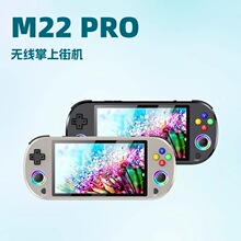 M22 pro�����Α�C4K���� �ҕ�Α�C�Α���ӟo���֙C�ƙC�Α�C