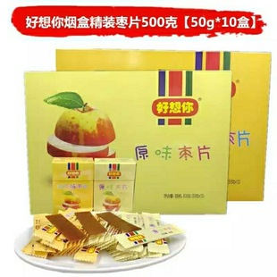 ������t��Ƭ�����㾫ԭζ��Ƭ500�� ���жY�к����خa�����t��Ƭ