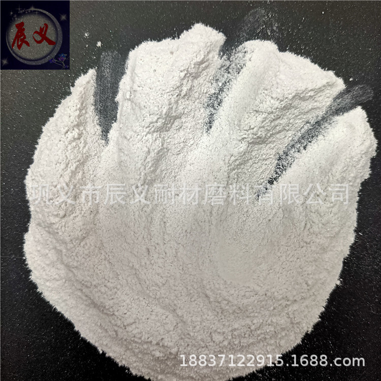 磷含量65磷酸二氢铝高温粘结力强 液体双氢磷酸铝P2O5