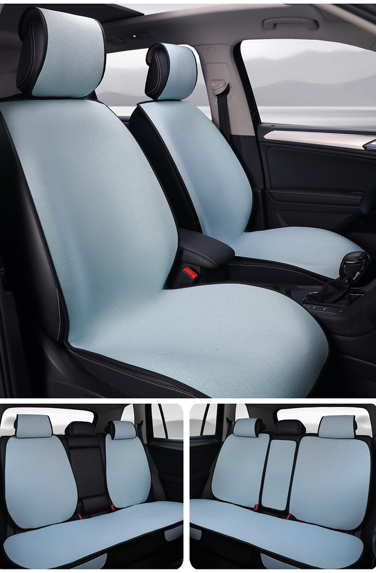 Car Seat Cushion, Universal for All Seasons, Small Three-Piece Set, Linen Car Seat Cushion, Single Piece, Summer Seat Cushion That Won'T Get Hot in the Sun