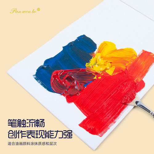 Art Oil Painting Paper White Cotton Cloth Drawing Book A3 A4 A5 Beginner Practice Paints Acrylic Oil Pastel Canvas Wholesale
