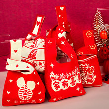 结婚伴手礼女士针织包手拎包时尚手腕包手提包背心包简约托特包包