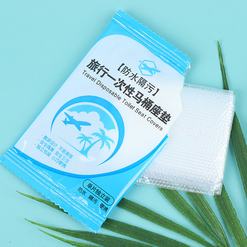 Disposable toilet seat cushion, maternity thickened water-proof plastic, travel toilet seat cover, dirt-proof household hotel seat cushion paper