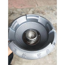 新款猛火灶炉盘铸铁炉膛小炒炉芯风机灶芯底风炉头配件厨房燃气灶