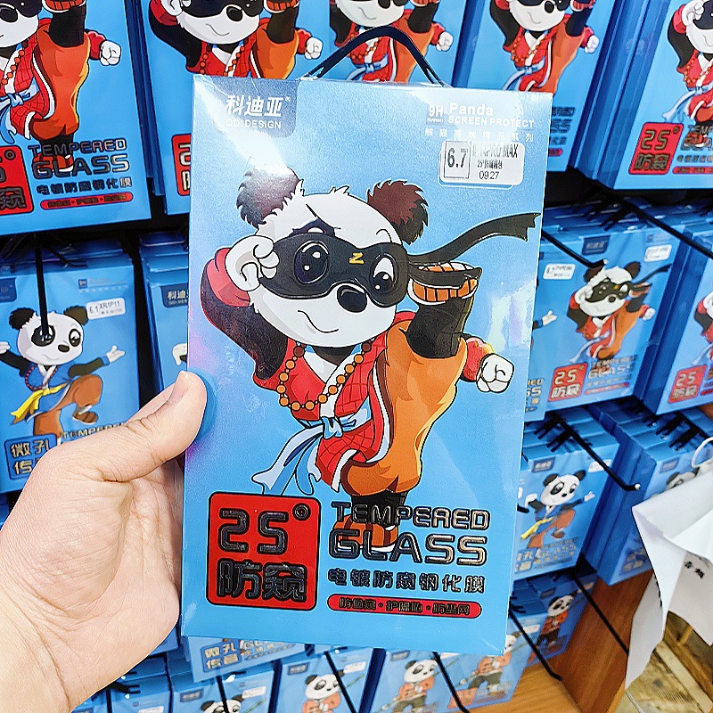 Protective Film Anti-peep Anti-peep Anti-drop Film O Roll for Apple Cordia Mobile Phone Tempered Film