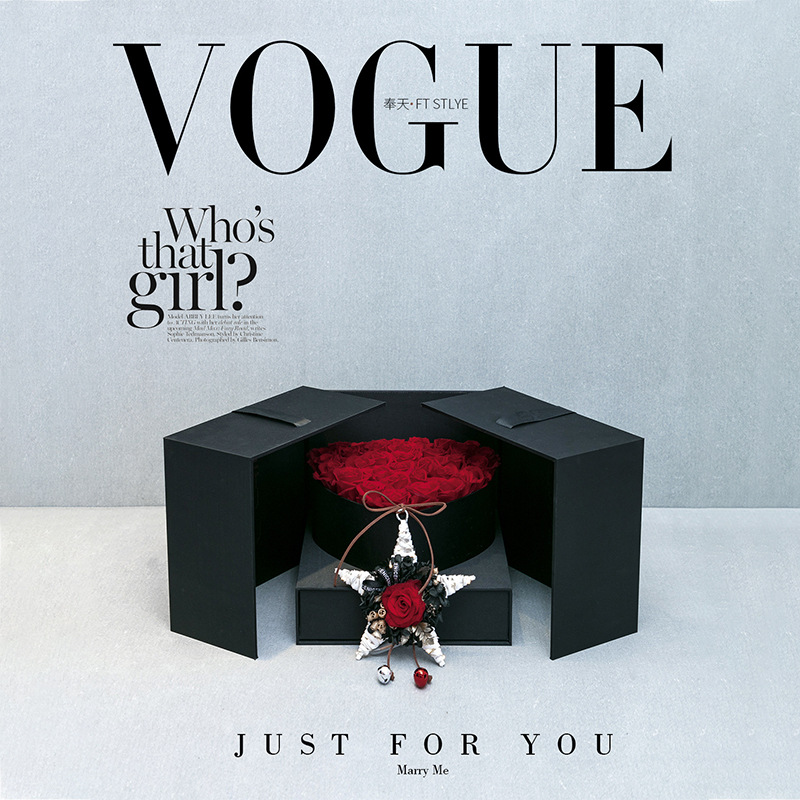 Qixi cubo mágico caja de regalo de flor rosa de gama alta caja de regalo de San Valentín caja de regalo de cajón de doble puerta