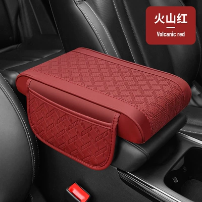 Armrest box pad Pad Height Pad Car Height - new-embossed-volcanic-red-thick-5cm-side-storage-bag