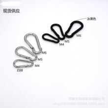 ��ɽ�۵�ɽ�ے��h4cmM6���������ɽ�۱��U�ۏ��ɿ���\��朻��