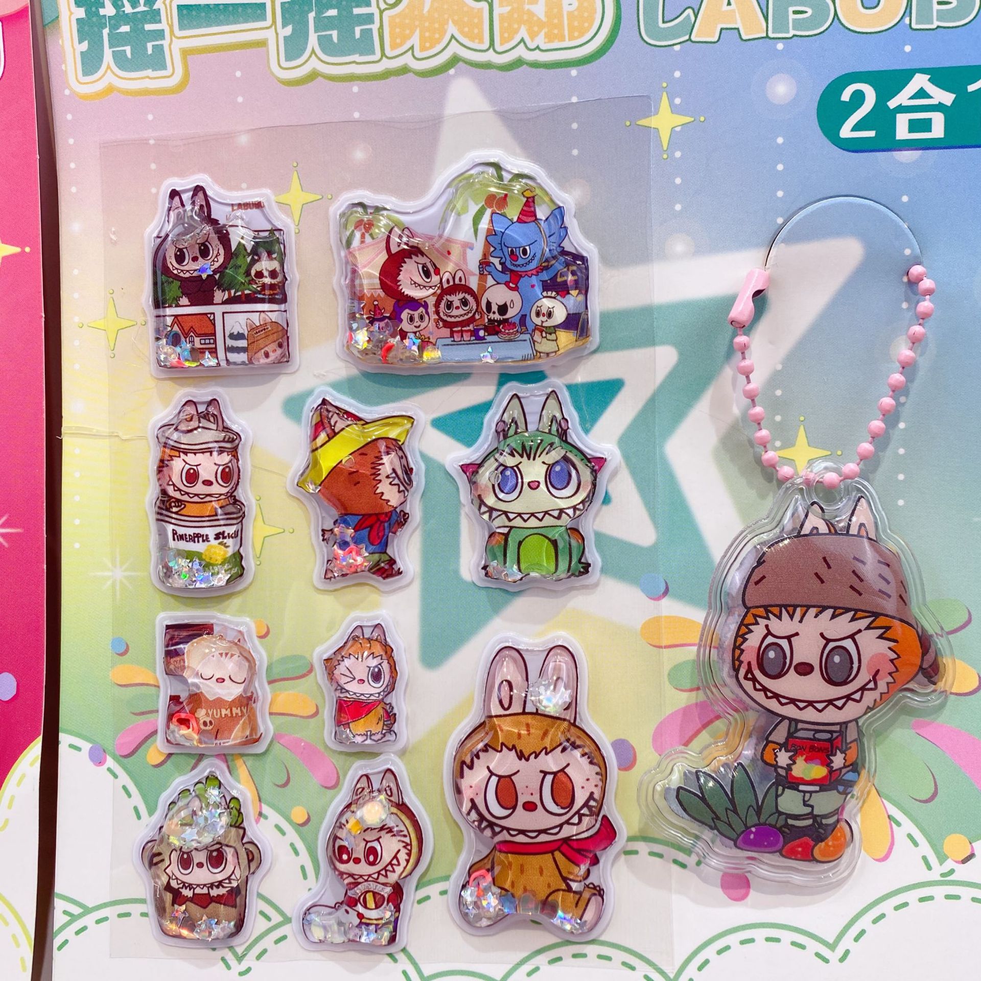 微信图片_20250717181312