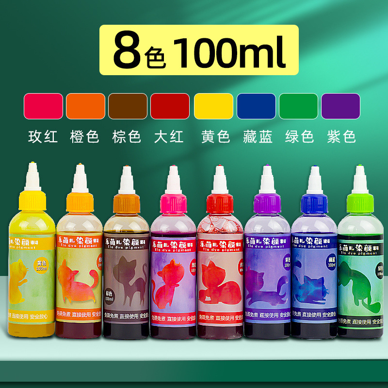 일반적으로 사용되는 8가지 색상 [별도의 페인트].