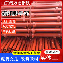 ݆���_�ּ܏S�� ���B���������Ϳ��ٲ�ж48ϵ�M�U���U݆���_�ּ�