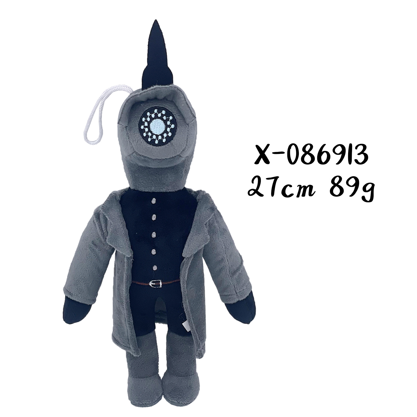 Hombre de baño toilet skibidi transfronterizo vs hombre de vigilancia Muñeca de audio Muñeca Juguete de peluche Spot