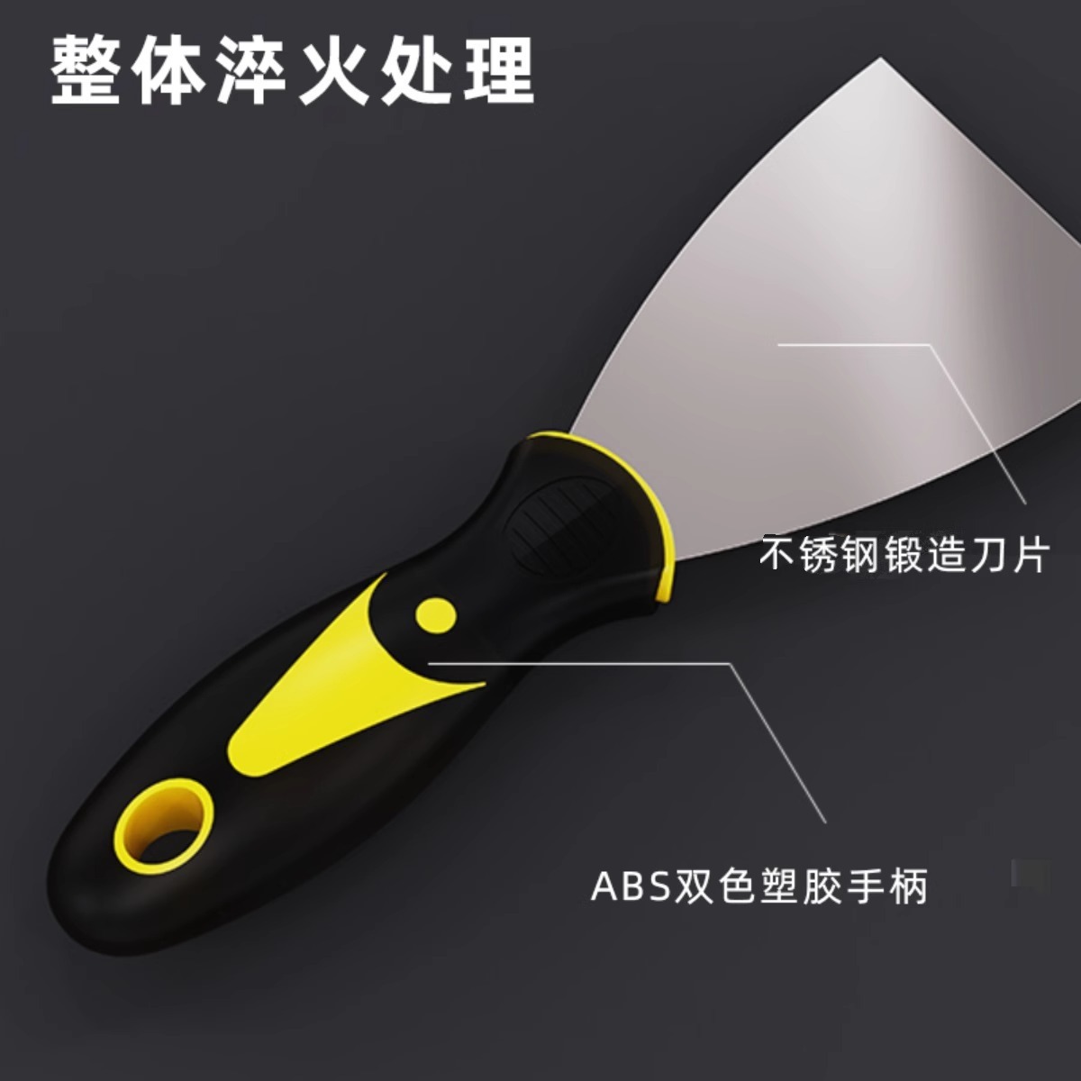 Cuchillo de masticador de mango de dos colores 1 pulgada 2 pulgadas 3 pulgadas 4 pulgadas 5 pulgadas 6 pulgadas de acero inoxidable espeso cuchillo de masticador cuchillo de barro cuchillo de limpieza