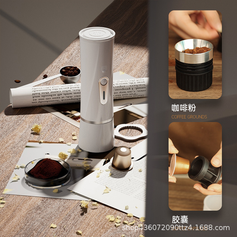 Factory Direct Sales Small Espresso Capsule Coffee Machine Outdoor Home Office Universal Portable Coffee Machine Factory Direct Sales Small Espresso Capsule Coffee Machine Outdoor Home Office Universal Portable Coffee Machine
